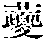 CB05456