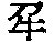 CB05457
