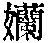CB05463