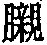 CB05477