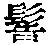 CB05521