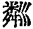 CB05523