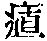 CB05555