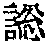 CB05568