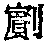 CB05584