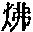 CB05608