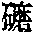 CB05615