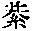 CB05617