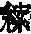 CB05621