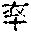 CB05629