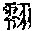 CB05636