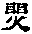 CB05639