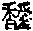 CB05687