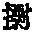 CB05697
