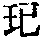 CB05755