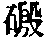CB05768