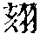 CB05772