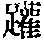 CB05783