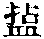 CB05786