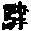 CB05800