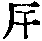 CB05809