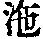 CB05811