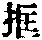 CB05818