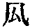 CB05821