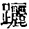 CB05852