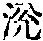 CB05868