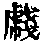 CB05875