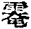 CB05899