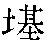 CB05934