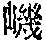 CB05939