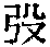 CB05942