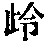 CB05963