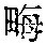 CB05984