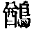 CB06029