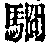 CB06035