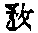 CB06049