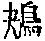 CB06053