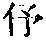 CB06066