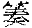 CB06104