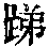 CB06130