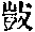 CB06133