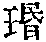 CB06148