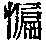 CB06149