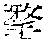 CB06156