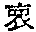 CB06177