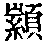 CB06178